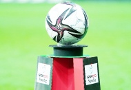 Gaziantep FK, Fenerbahçe ile pazartesi günü karşılaşacak