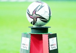 Gaziantep FK, Fenerbahçe ile pazartesi günü karşılaşacak