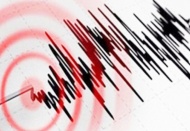 Gaziantep, iki kez sallandı