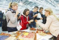 Gaziantep lezzetleri Salone del Gusto Gastronomi Fuarı'ndaydı