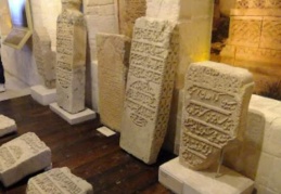 Gaziantep mutfağından lezzetler sunulacak