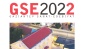 Gaziantep Sanat Edebiyat dergisinin 2022 yılı sayısı çıktı