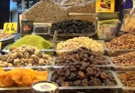 Gaziantep Zahireleri Üretim Evi açılıyor