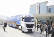 Gaziantep’e Doğu TIR’ı gelecek
