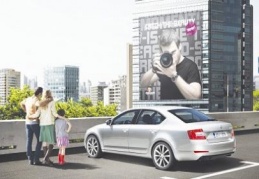 Gaziantep’in Güzelliğini Skoda’nızla Fotoğraflayın, Ödüller Kazanın