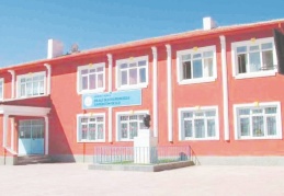 Gaziantep’te 5 okulda daha virüs tespit edildi: Şahinbey Hacı Firdevs Konukoğlu İlkokulu Şahinbey Kocatepe Ortaokulu Şahinbey Yunus Emre İlkokulu Şehitkâmil Sani Konukoğlu İlkokulu Şehitkâmil Sani Konukoğlu Ortaokulu