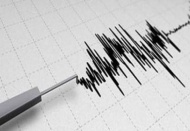 Gaziantep'te akşam saatlerinde 3.3 büyüklüğünde deprem oldu