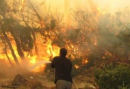 Gaziantep’te de yasaklansın