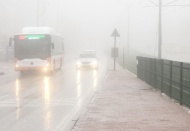 Gaziantep’te yoğun sis etkili oldu