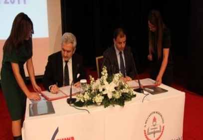 Gazikent Üniversitesi’nden öğretmenlere katkı