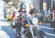 Gaziler için motosikletli şehir turu yapıldı