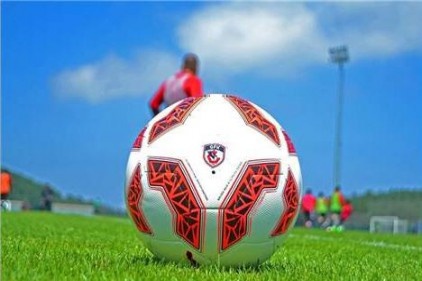 Gazişehir Gaziantep 25 Haziran&#039;da top başı yapıyor 