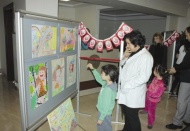 Geleneksel resim sergisi açıldı 