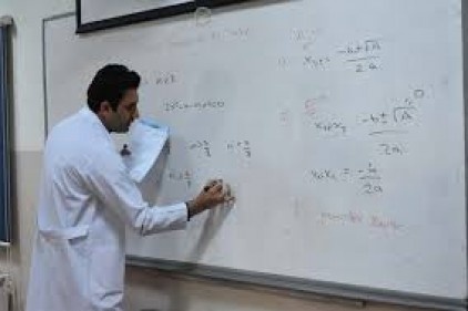 Gençlik merkezlerindeki öğrenciler de uzaktan eğitim görüyor
