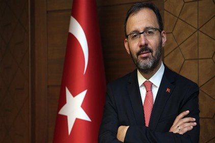 Gençlik ve Spor Bakanı Gaziantep&#8217;te