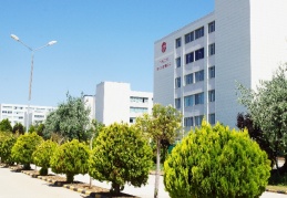 GİBTÜ Tıp Fakültesi eğitim hayatına başlıyor