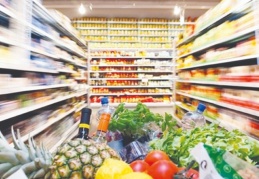 Gıda fiyatları, mart ayında tarihsel eğilimin üzerinde artış kaydetti