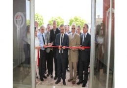 Gıda Mühendisliğine yeni laboratuvar