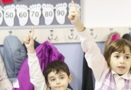 Gizlenen enflasyon eğitimle açığa çıktı