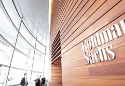 Goldman Sachs, Türkiye için büyüme tahminini aşağı çekti