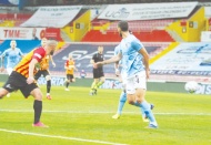 Golsüz beraberlik 0-0