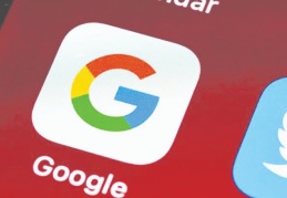Google, TikTok ve Twitter, Türkiye'de limited şirketler kurdu