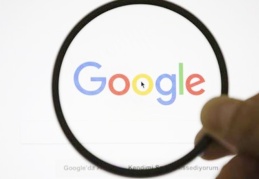 Google'dan isim değişikliği: G Suite, Workplace oldu