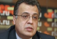 “Görünürdeki gerekçe Rusya’nın Halep’teki rolü”
