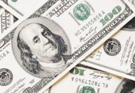 Gözler Merkez Bankası'nda