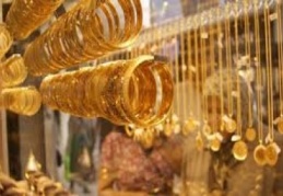 Gram altın 111,5 lira ile tarihi zirveye çıktı. 