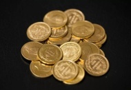 Gram altın 1.450 liraya çıkabilir
