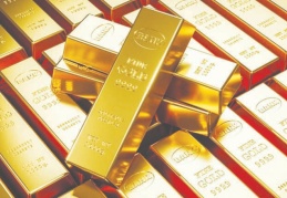 Gram altın güne 487 liradan başladı, çeyrek 797 TL