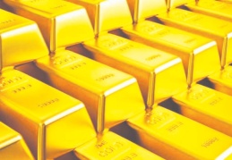 Gram altın güne 488 liradan başladı; çeyrek 798 TL