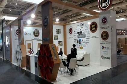 GSO, &#8220;Domotex Hannover 2017&#8217;de stand açacak