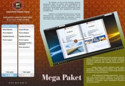 GSO, sektörel e-katalog hazırlıyor