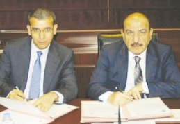 GTO ve TEB kredi protokolü imzaladı 