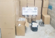 Gümrük kaçağı 4 milyon 300 bin makaron ele geçirildi