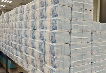 Gümrük ve Ticaret Bakanlığı bandrol ücretinden pay alacak