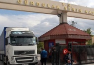 Gümrüklere bin 500 personel alınacak