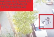 Gündüz vakti park halindeki otomobilin ses sistemini çaldı