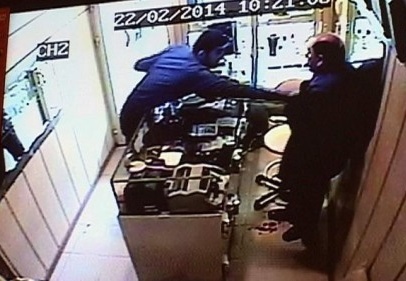 Güpe gündüz kuyumcu soygunu