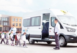 Güzergâh izin belgesi için borç olmaması gerekiyor