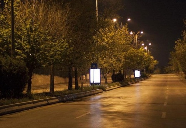 Hafta sonu 24 ilde sokağa çıkma yasağı
