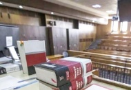 Hakim çağrısı ile tanıklık yapanlara günlük 25 ila 50 TL'ye kadar ücret ödenecek