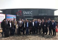 Halıcılar Çin’de 