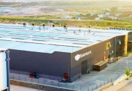 Halka arz büyüklüğü 378 milyon TL oldu