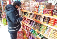 Halkın sağlığını önemsiyoruz