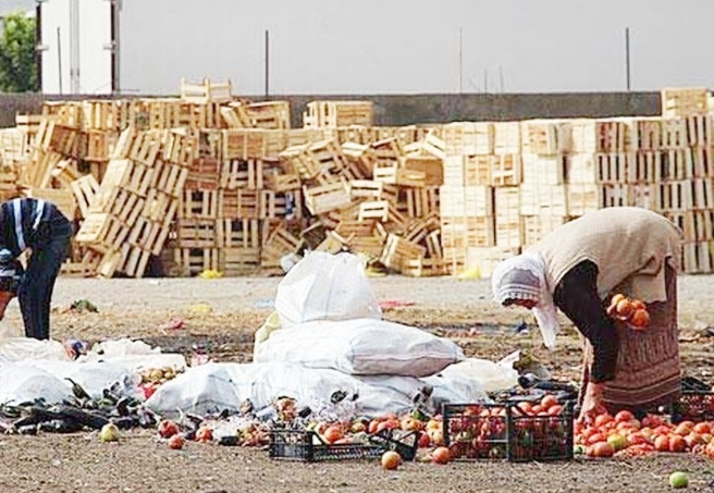 Halkın yüzde 59'unun geliri giderini karşılamıyor