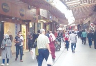 “Hani nerede sosyal mesafe”