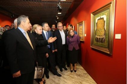 &#8220;Harflerin Sırrı&#8221; sergisi açıldı